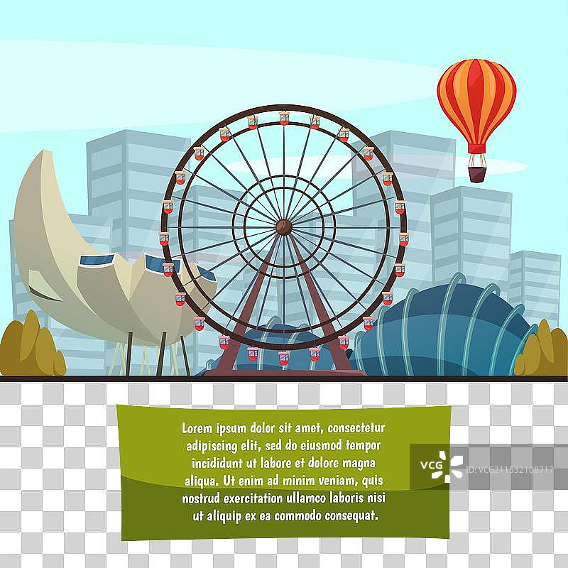 新加坡滨海湾景点的构图图片素材