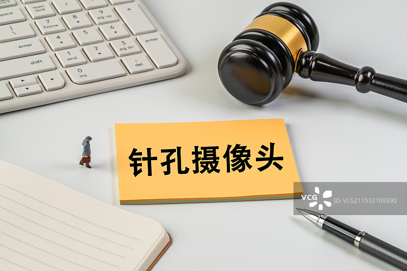 针孔摄像头图片素材