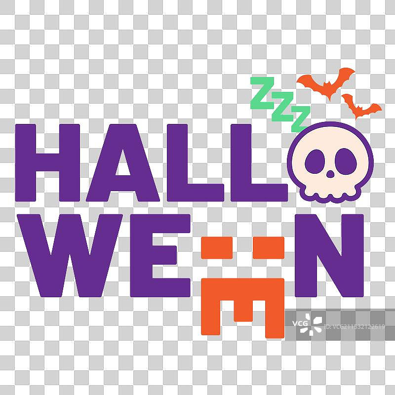 万圣节问候与庆祝字母设计图片素材