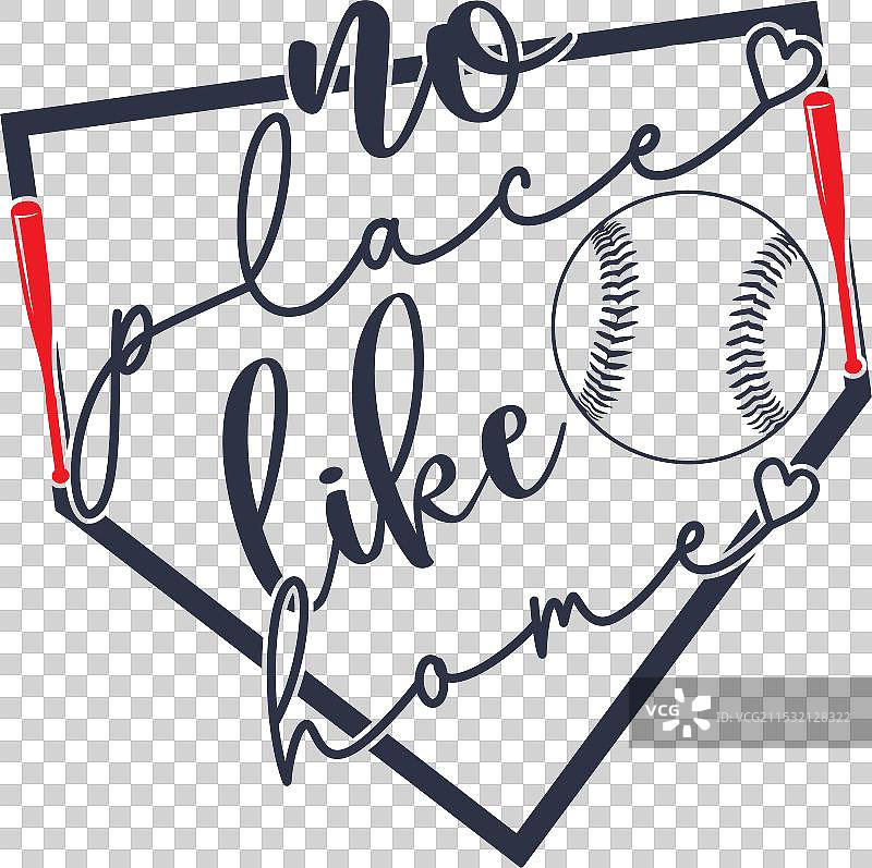 没有地方像家一样的垒球剪影棒球图片素材