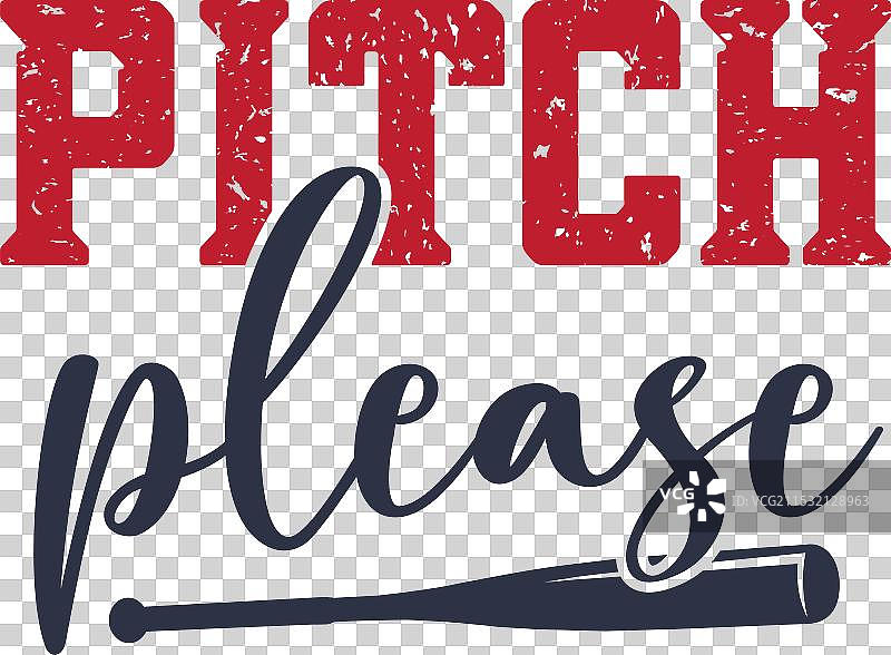 棒球投球请愿切割文件软球图片素材