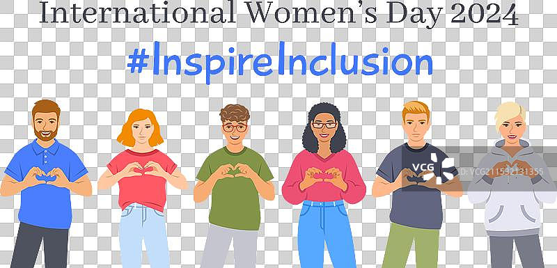 激励包容的姿态国际妇女节图片素材