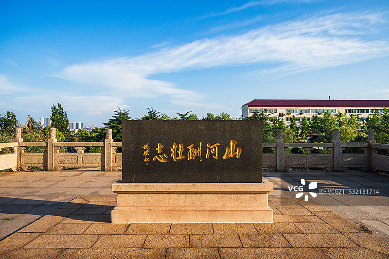 黄岛油库烈士纪念碑图片素材