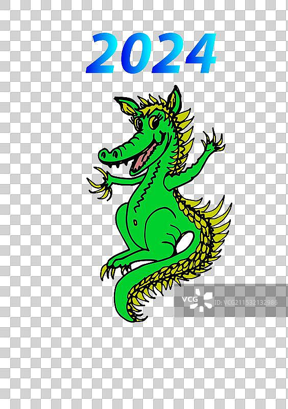 2024年龙年快乐图片素材