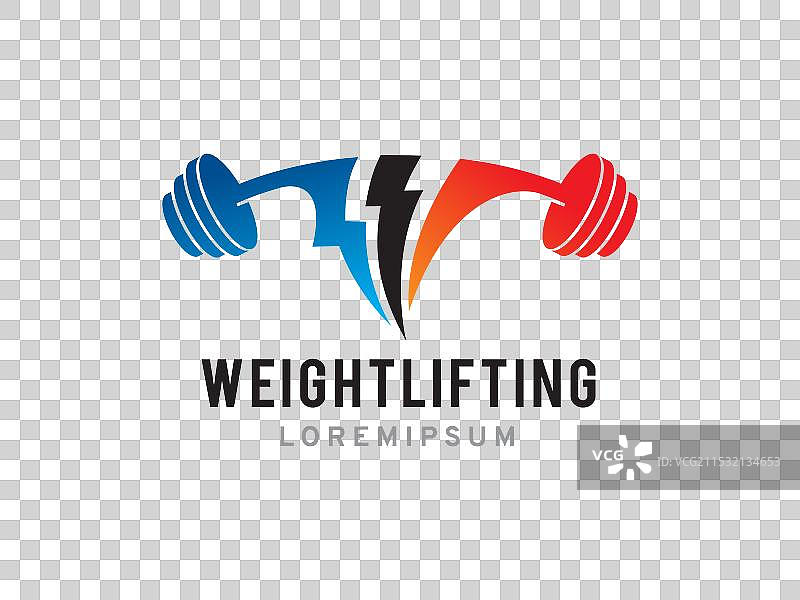举重标志符号或图标模板图片素材
