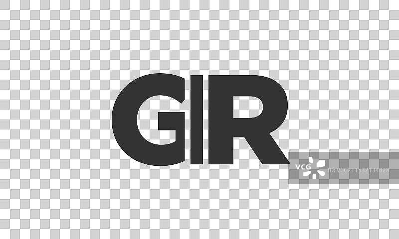 强大而现代的女孩标志设计模板图片素材