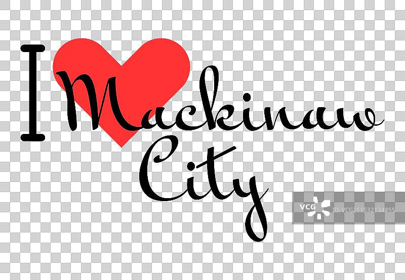 我爱麦基诺城，美国的城市图片素材