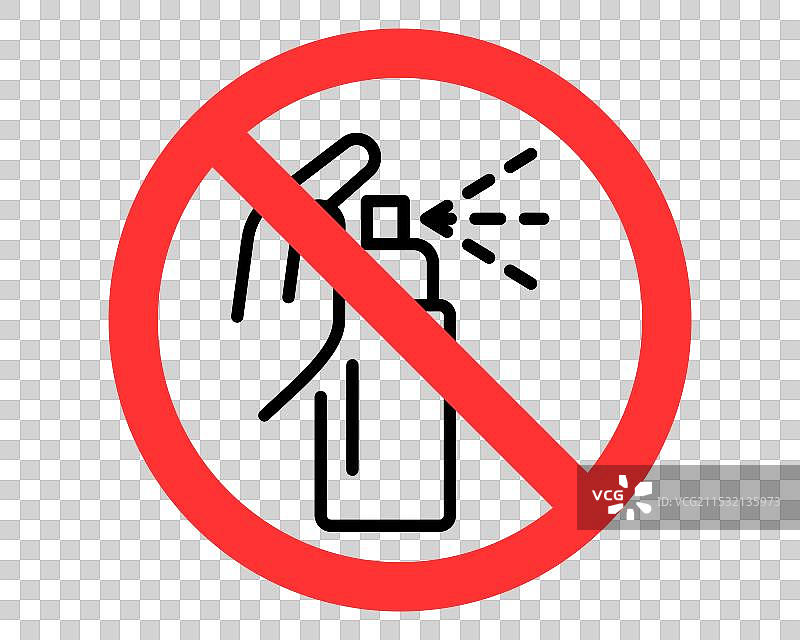 化妆品身体和皮肤喷雾瓶图标图片素材