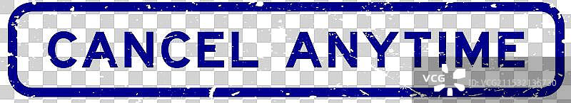 蓝色磨损的随时取消字方橡胶图片素材