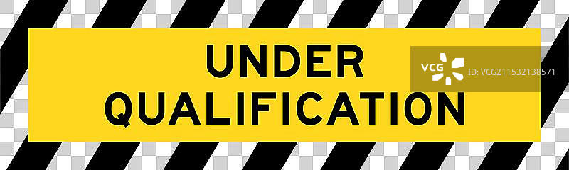 黑黄相间的条纹标签图片素材