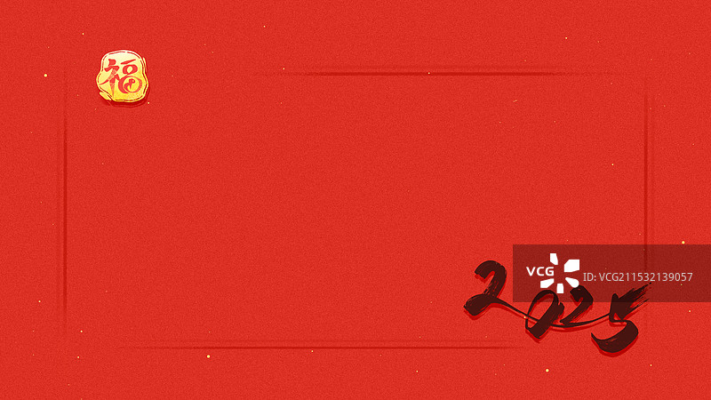 红色喜庆新年卡通国潮传统节日系列背景图片素材