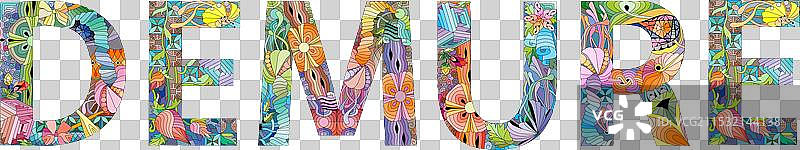 文雅的手绘现代设计图片素材