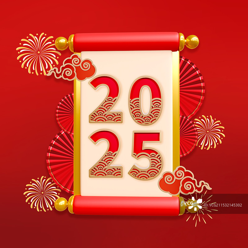 3D立体2025年元旦卷轴装饰元素元旦插画图片素材