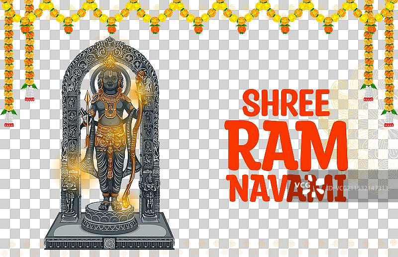 贾姆布胡米圣地的拉玛神图片素材