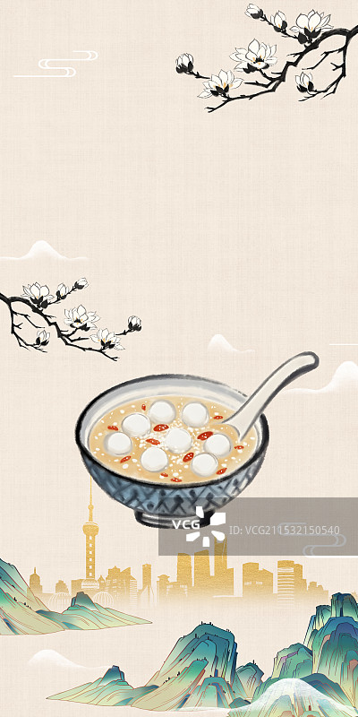 中国风国风水墨风上海特色小吃酒酿圆子插画健康特色美食年俗美味二十四节气插画图片素材