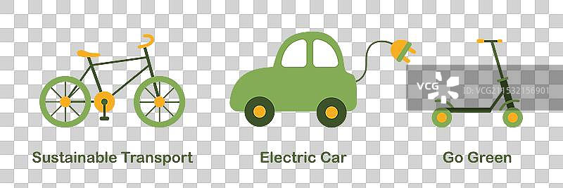 电动交通工具套件图片素材