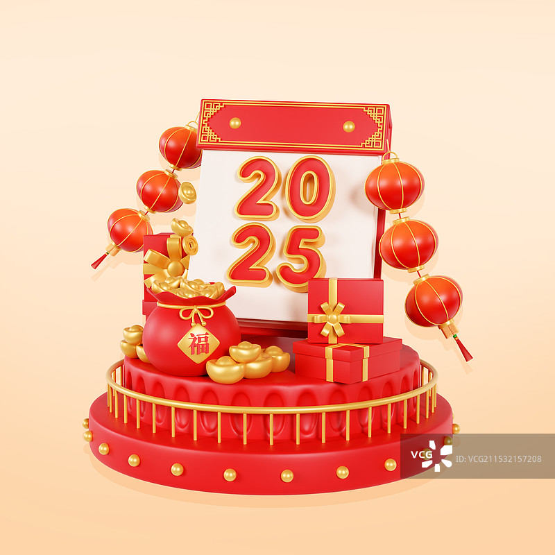 3D立体元旦春节蛇年台历灯笼福袋金币春节元素场景元素插画图片素材
