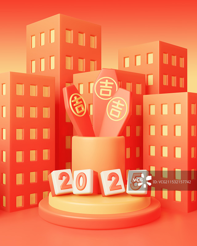 红金色新年金融促销活动3d立体插画图片素材
