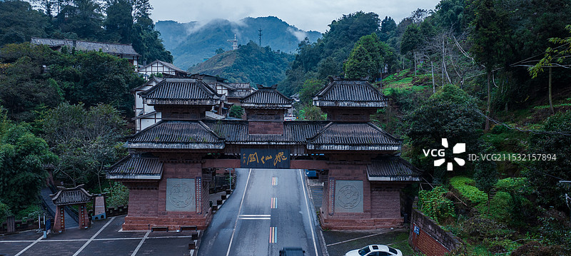 四川雅安芦山飞仙关图片素材
