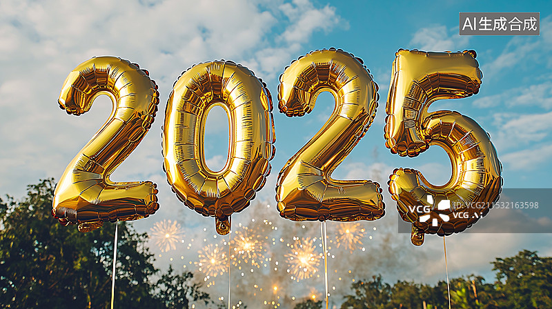 【AI数字艺术】苍塑跨年气球2025，烟花和蓝色天空，满欢乐和庆祝氛围的新年庆祝场景图片素材