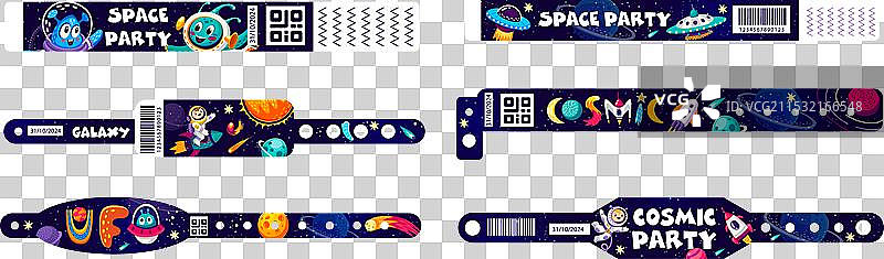 太空派对纸质手环入场腕带图片素材