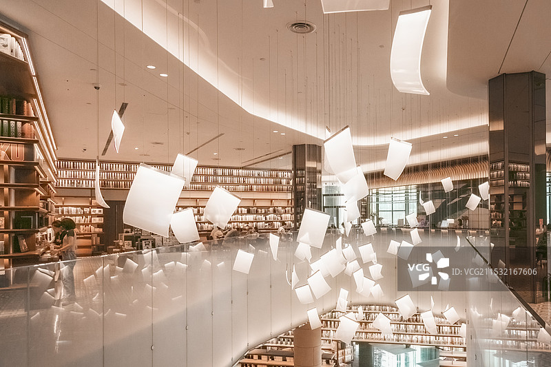 西安西安迈科中心茑屋书店图片素材