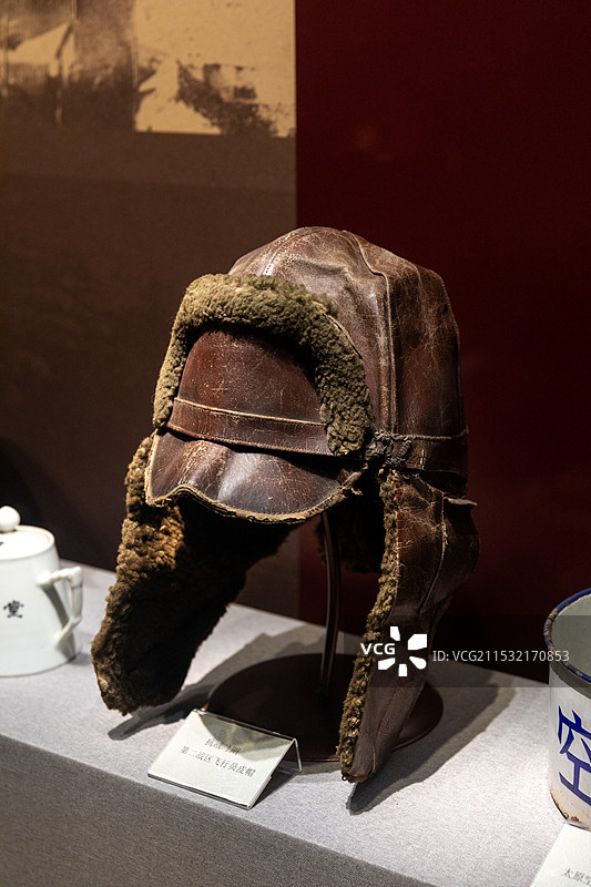 山西烽火抗战博物馆抗战时 期第二战区飞行员皮帽图片素材