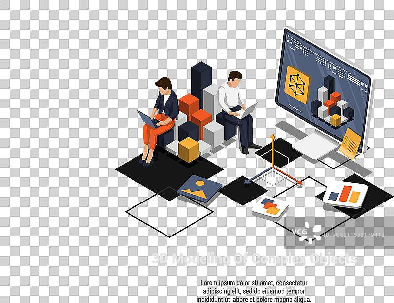 复杂物体3D建模团队的概念图片素材