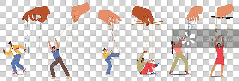 卡通人物破裂的场景图片素材