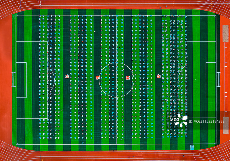 《第二届师生硬笔书法大赛》图片素材