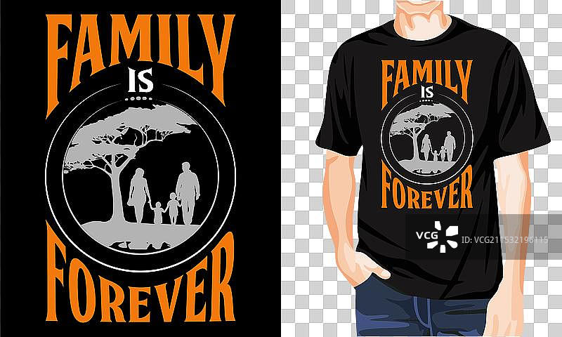 家庭永远是家庭的T恤设计图片素材