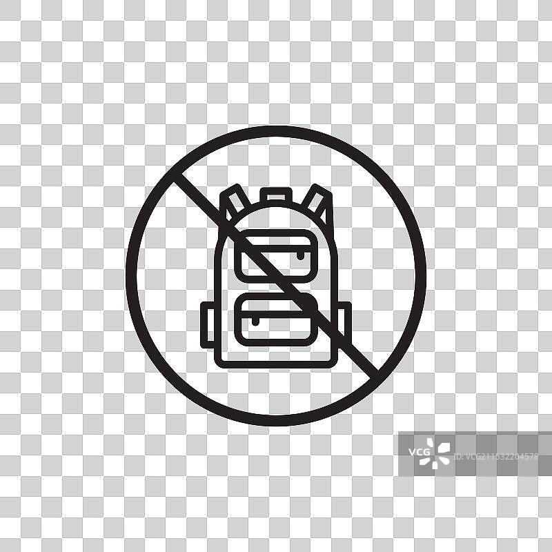 禁止背包标志图标集图片素材