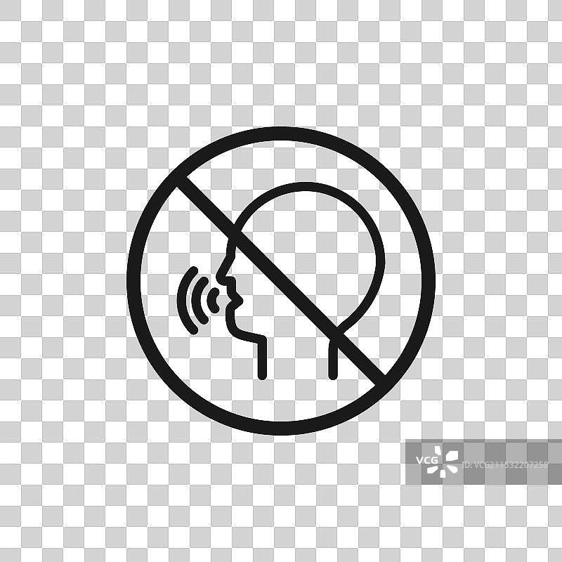禁止噪音的停止谈话标志图标集图片素材