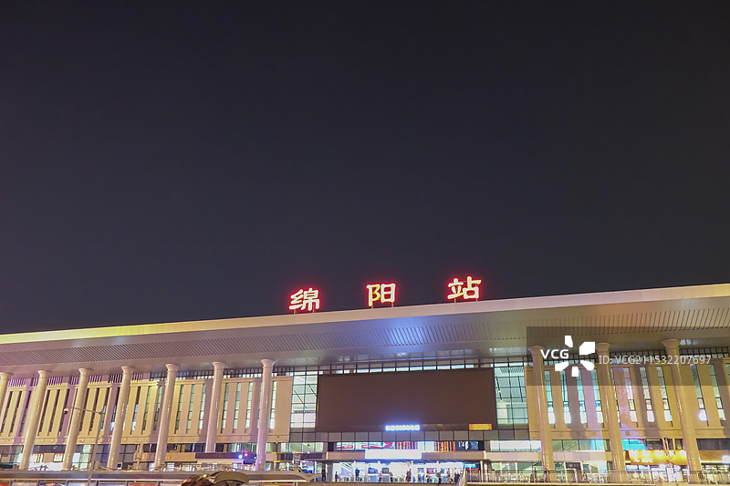 绵阳市高铁站广场图片素材