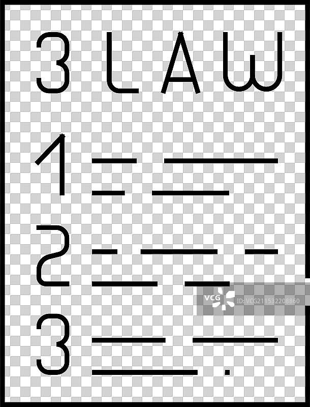 艾萨克·阿西莫夫的机器人三大法则线条图标图片素材