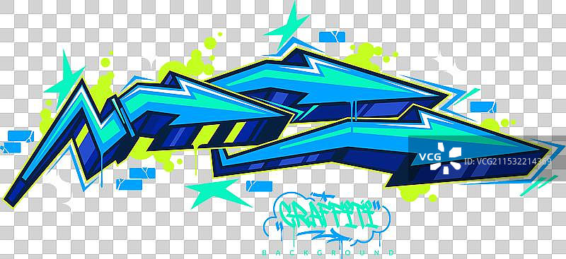 色彩斑斓的抽象城市街头艺术涂鸦风格图片素材