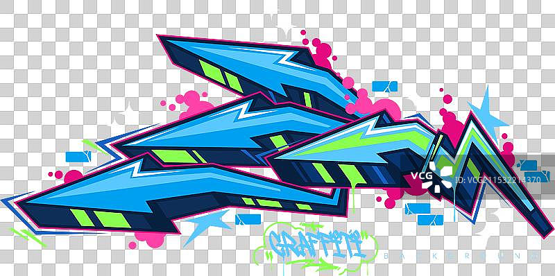 时尚多彩的抽象城市街头艺术图片素材