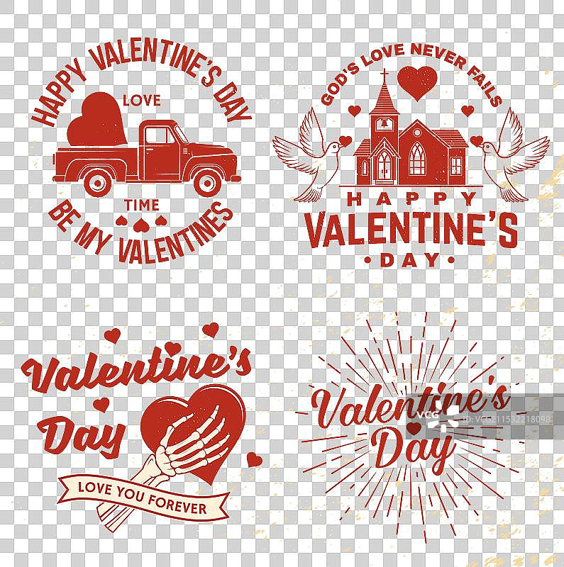 一套复古的情人节快乐徽章图片素材