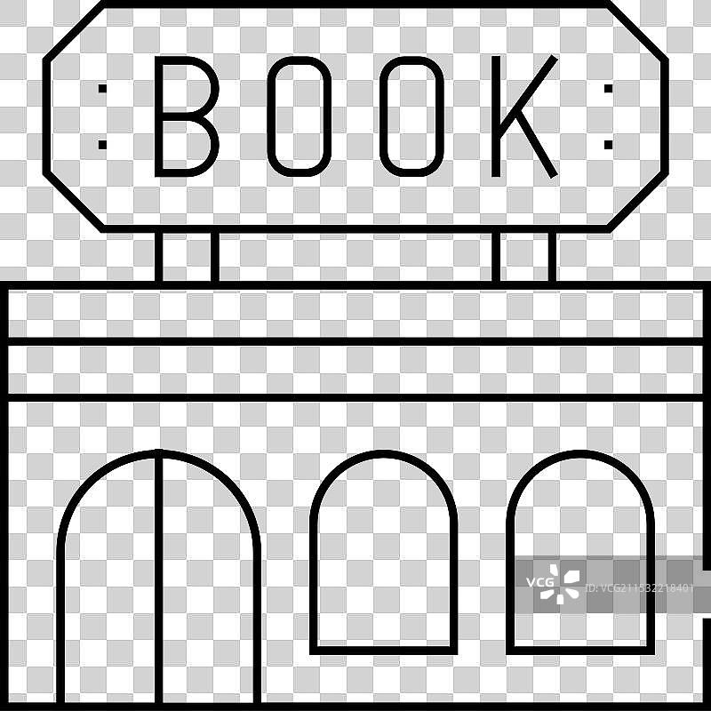 书店建筑线条图标图片素材