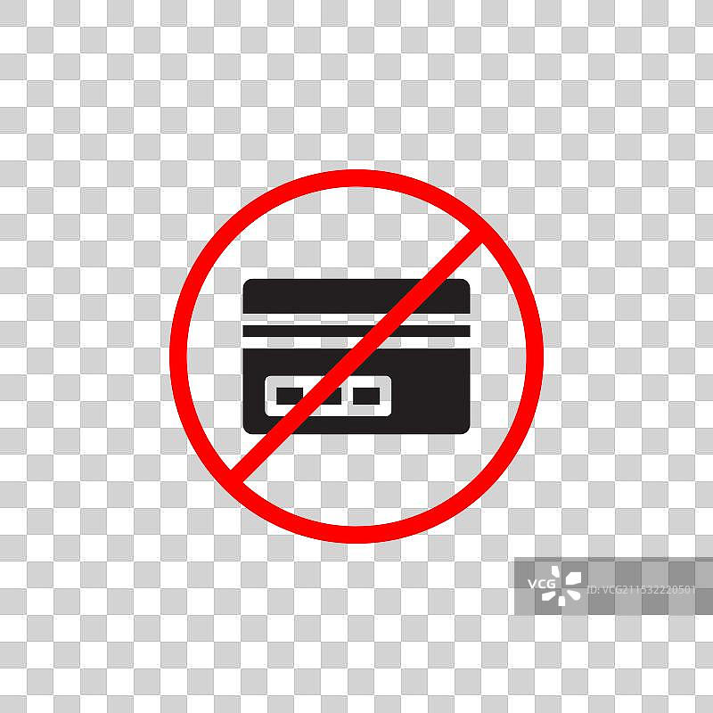 禁止使用借记卡的信用卡图片素材