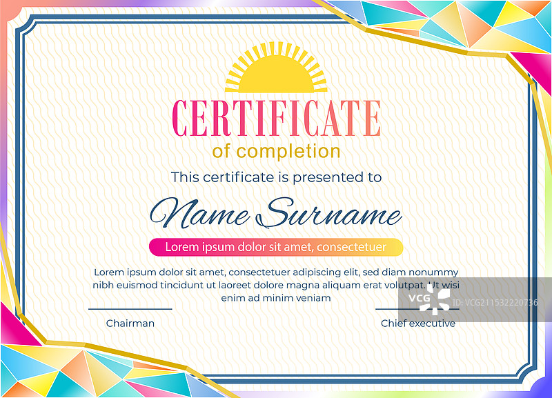 春季证书空白彩色三角形图片素材