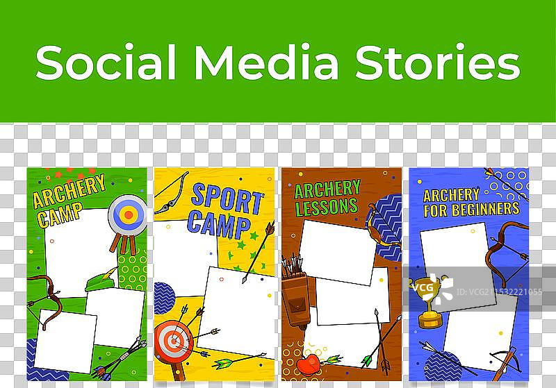 初学者社交射箭课程营图片素材
