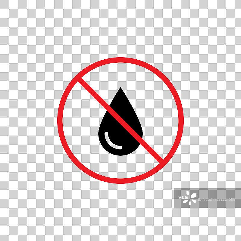 无水滴标志 防水 无滴符号 湿润图片素材