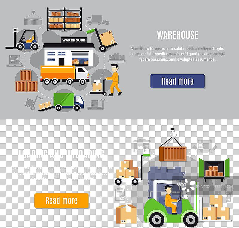 仓库平面横幅套件图片素材