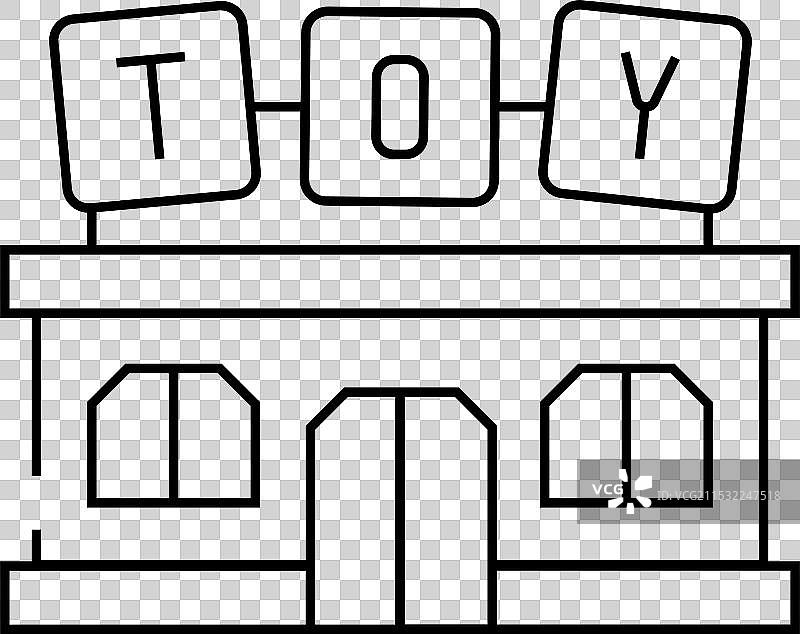 玩具店线条图标图片素材