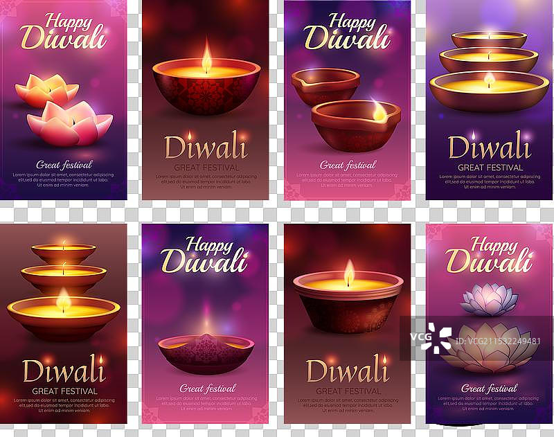 排版竖版的排灯节庆祝卡片图片素材