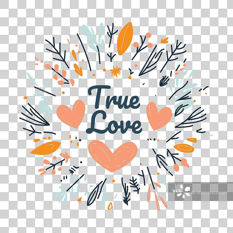 浪漫花卉框架中的真爱图片素材