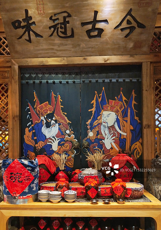 长安大牌档大碗茶图片素材