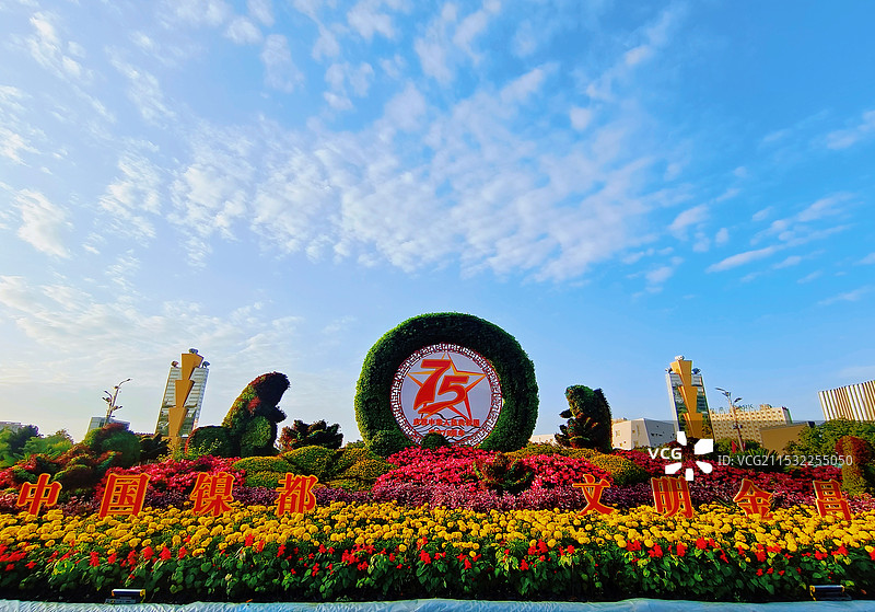 广场花坛图片素材