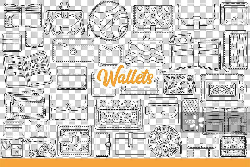 真皮女钱包图片素材